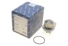 <strong>Водяний насос Berlingo/Partner 1.1/1.4i 96- (18z) KOLBENSCHMIDT 50005757 (фото 2)</strong>