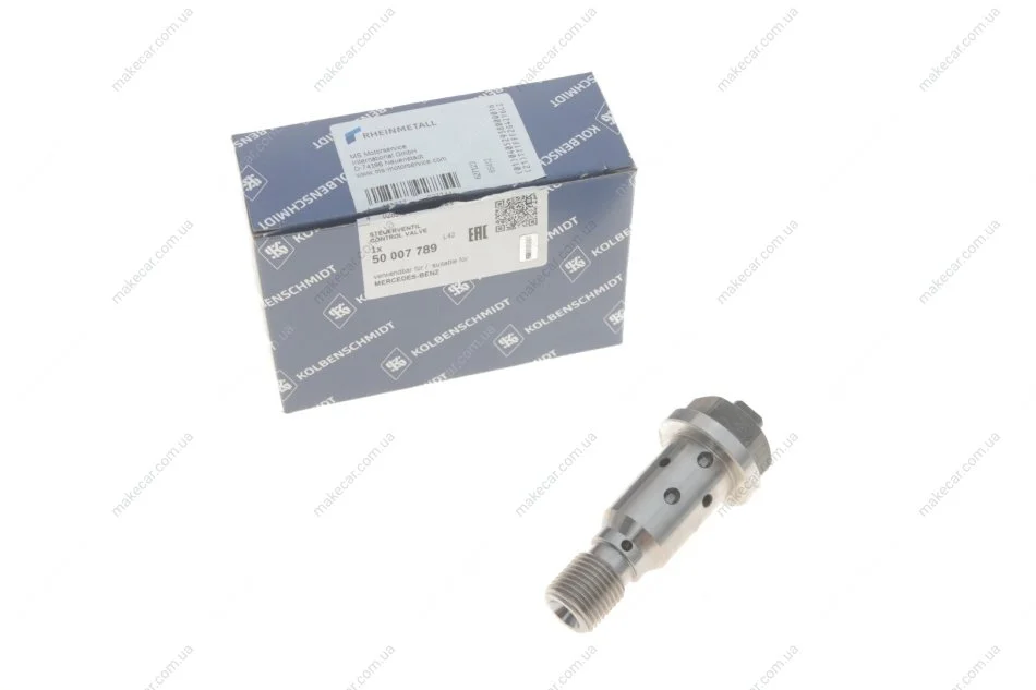 <strong>Клапан управління фазами ГРМ впускного Mercedes Benz W203/204/211/221 M272 04-14 KOLBENSCHMIDT 50007789 (фото 1)</strong>
