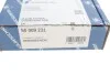 <strong>Шатун MB OM651 (вир-во KS) KOLBENSCHMIDT 50009231 (фото 4)</strong>