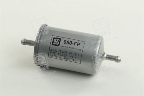 Фильтр топливный Caddy II 1.4/1.6i /Citroen/Opel KOLBENSCHMIDT 50013080 (фото 1)