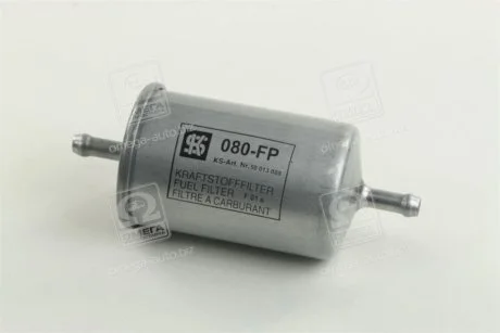 Фильтр топливный Caddy II 1.4/1.6i /Citroen/Opel для KOLBENSCHMIDT 50013080 фото товара