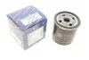 <strong>Фільтр масляний Caddy II 1.4/1.6i / Golf IV/V/Seat KOLBENSCHMIDT 50013188 (фото 1)</strong>