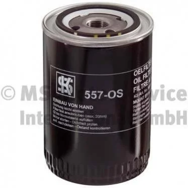 <strong>Фільтр масляний 1.9TDI (66/81kw) Passat 97-01/A4 95-01 KOLBENSCHMIDT 50013557 (фото 1)</strong>