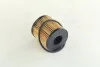 <strong>Фільтр масляний Scudo/Jumpy/Expert 2.0MJTD/HDI/2.0i 07> KOLBENSCHMIDT 50013695 (фото 2)</strong>