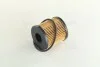 <strong>Фільтр масляний Scudo/Jumpy/Expert 2.0MJTD/HDI/2.0i 07> KOLBENSCHMIDT 50013695 (фото 3)</strong>