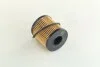 <strong>Фільтр масляний Scudo/Jumpy/Expert 2.0MJTD/HDI/2.0i 07> KOLBENSCHMIDT 50013695 (фото 4)</strong>