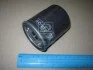 <strong>Фільтр масляний Avensis/ Camry 2.0/2.4 03-08 KOLBENSCHMIDT 50013848 (фото 2)</strong>