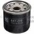 <strong>Фільтр масляний Avensis/ Camry 2.0/2.4 03-08 KOLBENSCHMIDT 50013848 (фото 3)</strong>