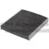 <strong>Фільтр салону Ford C-Max/Focus/Galaxy/Kuga/Mondeo/ S-Max 06- (вугільний) KOLBENSCHMIDT 50013953 (фото 1)</strong>