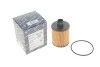 <strong>Фільтр масляний Doblo 1.3/1.6D Multijet 10- KOLBENSCHMIDT 50014460 (фото 4)</strong>