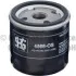 <strong>Фільтр масляний Transit 2.3i 16V 06- /Focuc/Mondeo/Mazda 1.8/2.0 00- KOLBENSCHMIDT 50014566 (фото 1)</strong>
