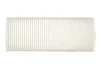 <strong>Фільтр салону Nissan Navara/Pathfinder 2.5/3.0 dCi 02- (к-кт 2 шт) KOLBENSCHMIDT 50014766 (фото 4)</strong>