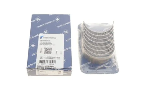 Вкладиші для Volkswagen, Audi, Seat, Skoda KOLBENSCHMIDT 77535600 фото товару