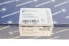 <strong>Вкладыши коленвала KOLBENSCHMIDT 77539600 (фото 6)</strong>