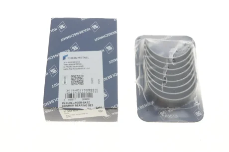 Вкладиші для Opel, Vauxhall, Suzuki KOLBENSCHMIDT 77557600 фото товару