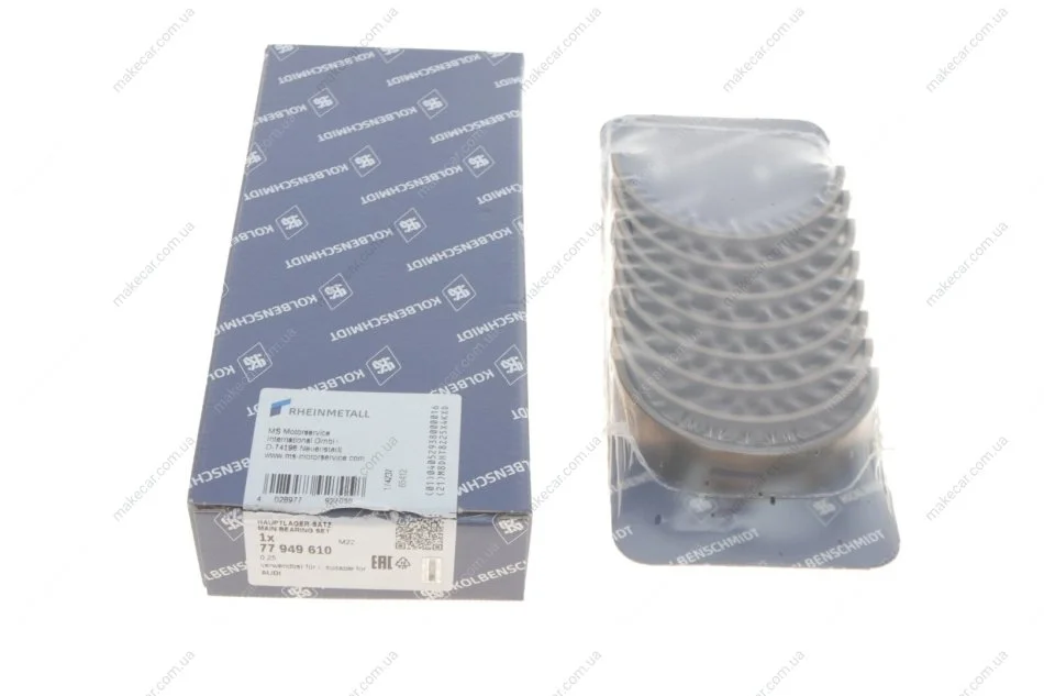 <strong>Вкладиші корінні 0,25 Audi A4/A5/A6/A7/A8/Q5/Q7 / VW Touareg 2.7/3.0 TDI 03-> KOLBENSCHMIDT 77949610 (фото 1)</strong>