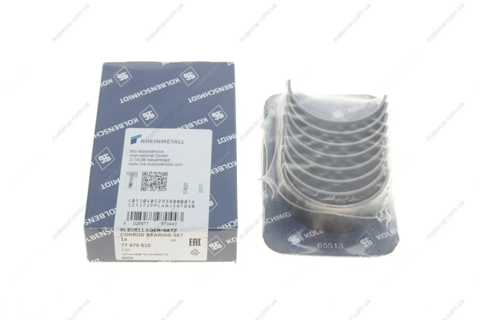 <strong>Вкладиші шатунні BMW N47 0.25 KOLBENSCHMIDT 77970610 (фото 1)</strong>