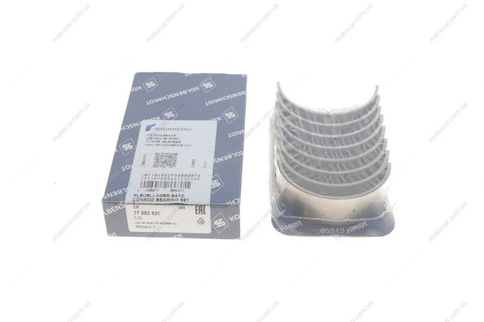 <strong>Вкладиші шатунні 0,50 Opel Movano / Renault Master 2.3 CDTI/DCI 10-> KOLBENSCHMIDT 77982620 (фото 1)</strong>