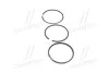 <strong>Комплект поршневих кілець FORD 2,5D 93,67 STD KOLBENSCHMIDT 800009810000 (фото 2)</strong>