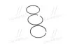 <strong>Комплект поршневих кілець FORD 2,5D 93,67 STD KOLBENSCHMIDT 800009810000 (фото 4)</strong>