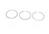 Кольца поршневые STD (на 1цил.) Mercedes Benz W123/124/201 M102 80-93 KOLBENSCHMIDT 800017712000 (фото 1)