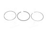 Комплект поршневых колец KOLBENSCHMIDT 800050210000 (фото 1)