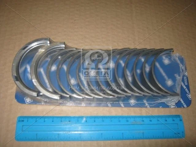 <strong>Вкладиші корінні 0,50 KOLBENSCHMIDT 87369620 (фото 1)</strong>