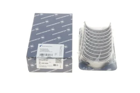 Вкладиші корінні (к-кт) для Volkswagen, Audi, Seat, Skoda KOLBENSCHMIDT 87420600 фото товару