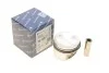 <strong>Поршень двигуна SMART M160 64,00 +0,55 KOLBENSCHMIDT 99455620 (фото 2)</strong>