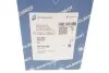 <strong>Поршень з кільцями PSA 85,0 DW10UTED4 2.0HDi 16V 2003- (вир-во KS) KOLBENSCHMIDT 99700600 (фото 7)</strong>