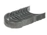 <strong>Вкладиші KOLBENSCHMIDT MS-1229A 0.25 (фото 1)</strong>