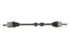 <strong>Приводна напіввісь KOREA RX0446 (фото 1)</strong>