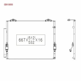 Радіатор кондиціонера KOYORAD CD010850 фото товару