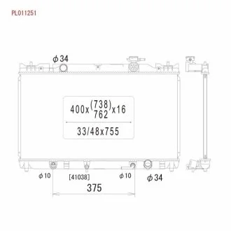 Радиатор системы охлаждения для Toyota KOYORAD PL011251 фото товара