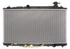 Радиатор охлаждения двигателя KOYORAD PL012121R (фото 1)