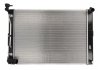 Радиатор охлаждения двигателя KOYORAD PL012617 (фото 1)