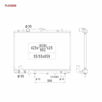 Радіатор охолодження двигуна KOYORAD PL030698 фото товару