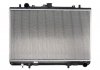 Радиатор охлаждения двигателя KOYORAD PL033110 (фото 2)