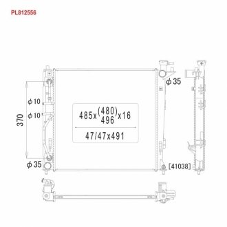 Радіатор охолодження двигуна KOYORAD PL812556