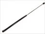<strong>Газова пружина капота Лів AUDI A4 B8, A5 KOMBI/KUPE/SEDAN 06.07-01.17 KROSNO 24515 (фото 1)</strong>