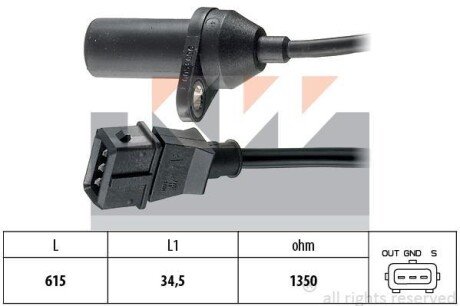 Датчик р/вала, к/вала (аналог EPS 1.953.053/Facet 9.0053) KW 453 053 фото товару