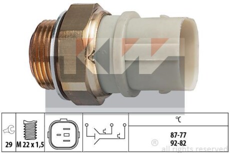 Датчик вкл. вентилятора KW 550 651 фото товару