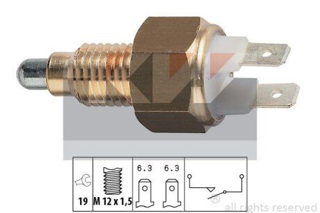 Датчик заднього ходу (аналог EPS 1.860.009/Facet 7.6009) KW 560 009 фото товару