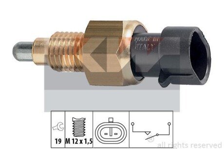 Датчик заднього ходу (аналог EPS 1.860.073/Facet 7.6073) KW 560 073 фото товару