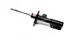 <strong>Амортизатор AVEO T300 KYB 3330039 (фото 3)</strong>