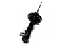 <strong>Амортизатор AVEO T300 KYB 3330039 (фото 4)</strong>