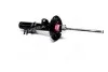 <strong>Амортизатор AVEO T300 KYB 3330040 (фото 3)</strong>