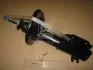 <strong>Амортизатор передній Mazda 323(BA) 94-98 Л. (газ.) KYB 333179 (фото 2)</strong>