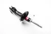 <strong>Амортизатор перед Caddy II/Golf II/III 1.4/1.9 >98 (газ) KYB 333712 (фото 1)</strong>