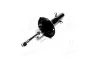 <strong>Амортизатор передній Golf IV/Octavia 1.4/1.6 98- KYB 333713 (фото 2)</strong>
